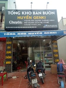 Biển tổng kho bán buôn có đèn